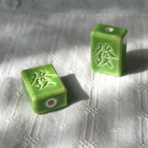 Ceramic Mahjong Tile Beads